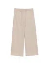 S Max Mara Drawstring Trousers In Neutral