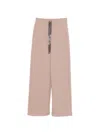 's Max Mara Drawstring Trousers In Pink