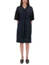S Max Mara Dress "dania"