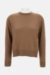 S Max Mara Wool Sweater Eco Biscuit