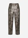 'S MAX MARA ELIO LAME JACQUARD TROUSERS