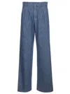 S Max Mara Esordio Blue Denim Jeans