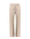 S Max Mara Felice Stretch Cotton Trouser In Beige