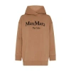 S Max Mara Hooded Oversized Sweatshirt With Ribbed Cuffs And Hem In Beige