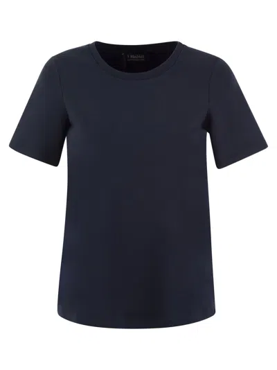 S Max Mara Logo Embroidered Crewneck T-shirt In Black