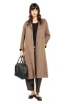 S Max Mara Flared Wool Coat In Beige