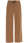 S Max Mara Ottavo Drawstring Twill Pants In Brown