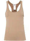 S Max Mara 'fortuna' Sleeveless Top With In Brown