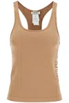 S Max Mara 'fortuna' Sleeveless Top With In Beige