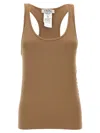 S Max Mara 'fortuna' Sleeveless Top With In Brown
