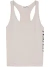 S Max Mara Top Fortuna In Tessuto Tecnico In Neutrals