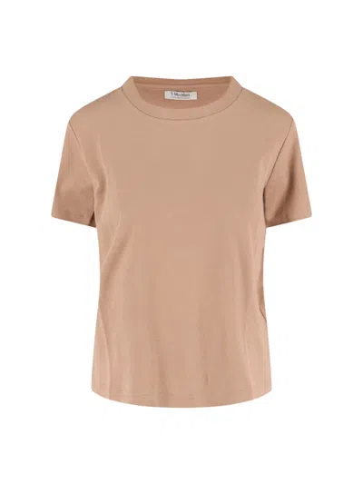 's Max Mara 'gemma' T-shirt