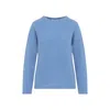 S Max Mara Georg Crewneck Sweater