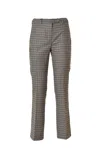 S Max Mara Gesso Trousers In Beige