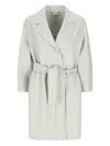 S Max Mara 벨트 코트 In Gray