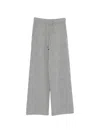 's Max Mara 피에트라 드로스트링 웨이스트 트랙팬츠 In Gray