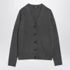 's Max Mara S Max Mara  Grey Wool Cardigan In Gray