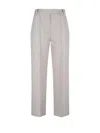 's Max Mara High Waist Straight Leg Pants In Beige