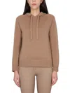 S Max Mara Cashmere Drawstring Hoodie In Beige