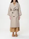 S Max Mara Jacket ' Woman Color Beige In Beige
