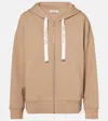 's Max Mara Womens S Max Mara Jour Logo-drawstring Cotton-blend Hoody In Brown