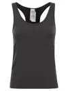 'S MAX MARA LOGO DETAILED STRETCHED TANK TOP