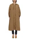 S Max Mara Long Parka "theodore" In Beige