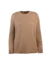 S Max Mara Molveno Camel Jersey