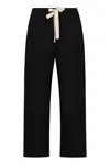 's Max Mara S Max Mara Argento Cotton Trousers In Black