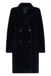 S Max Mara Alpaca Virgin Wool Fitted Jacket In Black