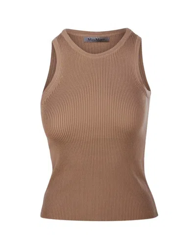 S Max Mara Amburgo Top In Cotton In Beige