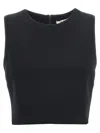 's Max Mara 'dazzy' Cropped Top