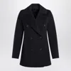 S Max Mara Max Mara Caban Coat In Black