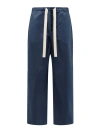 'S MAX MARA 'S MAX MARA DRAWSTRING STRAIGHT LEG TROUSERS