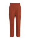 's Max Mara 'elodia' Pants