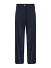 's Max Mara Button Detailed Straight Leg Trousers S Max Mara In Ultramarine