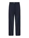 's Max Mara Button Detailed Straight Leg Trousers S Max Mara In Ultramarine