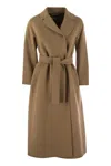 'S MAX MARA 'S MAX MARA ESTURIA - WOOL COAT