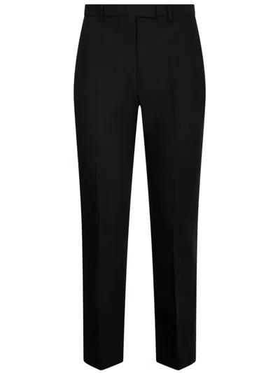 S Max Mara High Waist Straight Leg Trousers In Black