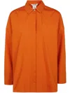 S Max Mara Gerona Popeline Cotton Shirt By Max Mara In Yellow