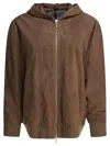 S Max Mara Hooded Jackets With Ribbed Cuffs And Hem In Brown