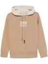 S Max Mara Sleeveless Top Hood Drawstring Pouch Pocket In Brown