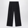 S Max Mara ' Midnight Crêpe Trousers In Black