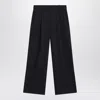 S Max Mara ' Midnight Crêpe Trousers In Black