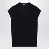 's Max Mara Navy Vest