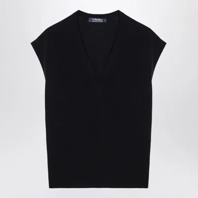 's Max Mara Navy Vest