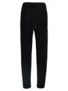 's Max Mara 'opera' Pants In Black