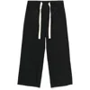 'S MAX MARA 'S MAX MARA PANTS