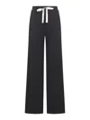 S Max Mara Cotton Blend Logo Trousers In Black