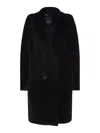 S Max Mara Oceania Double-breasted Wool Jacket In Black